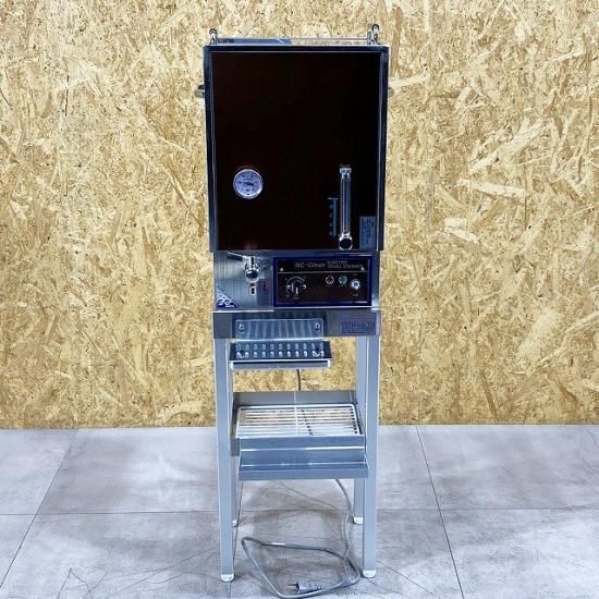 完売【中古】ビューティガレージ 『H-2タオルスチーマー
