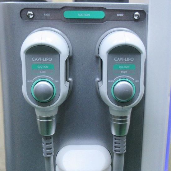 中古】ワールドアソシエイツ キャビテーション『CAVI LIPO DEX