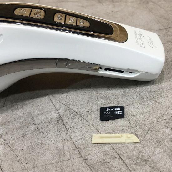 中古】ARTISTIC＆Co.（アーティスティックアンドシーオー