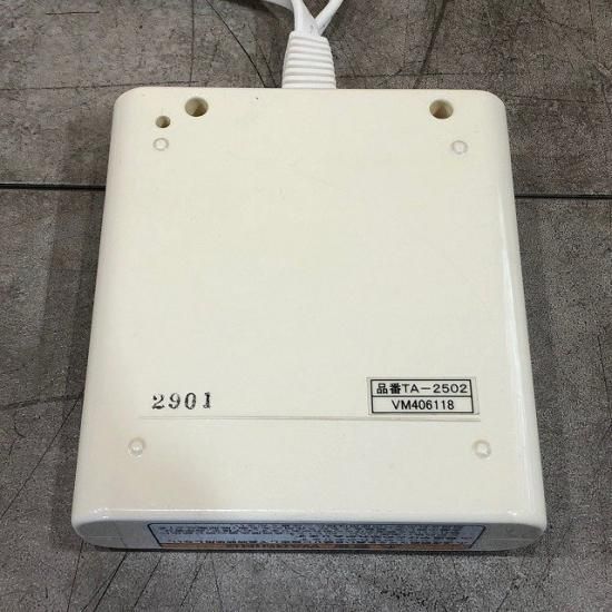 新品未使用】遠赤外線 リンクス ヒートマットII 業務用ヒートマット