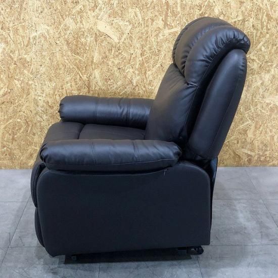 完売【中古】ビューティガレージ 電動ラウンジチェア『SHIFFON 完売【中古】ビューティガレージ 電動ラウンジチェア『SHIFFON