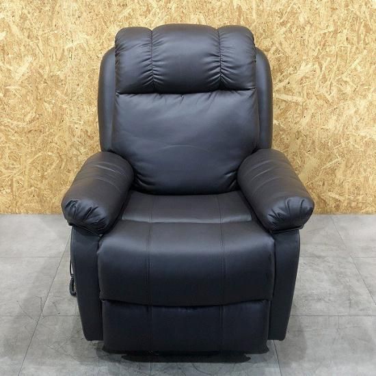 完売【中古】ビューティガレージ 電動ラウンジチェア『SHIFFON 完売【中古】ビューティガレージ 電動ラウンジチェア『SHIFFON