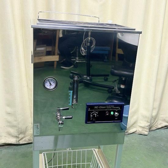 日鈑工業 NB-812 電気タオルスチーマー 新品未使用品 日鈑工業 NB-812 電気タオルスチーマー 新品未使用品 楽天市場】【日鈑