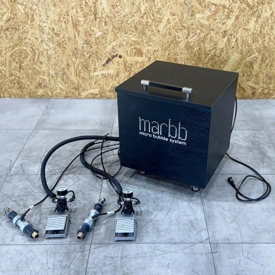 完売【中古】マーブ(marbb) ナノバブル発生装置 『marbb+ 完売【中古】マーブ(marbb) ナノバブル発生装置 『marbb+
