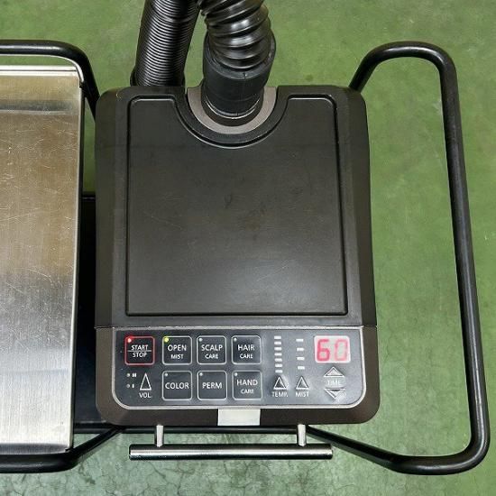 中古/A】 タカラベルモント 『モイスチャーケアミスト（ホワイト
