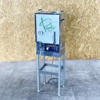KU-VA 消毒器　美容　カーラー　NS-10 ロット加湿器　ウォーマー KU-VA 消毒器 美容 カーラー NS-10 ロット加湿器 ウォーマー