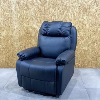 再値引きました！！！（引き取り）電動ラウンジチェア　エステヘッド、ネイル等 ネイル・アイラッシュ｜中古美容機器・中古理容機器の買取・販売