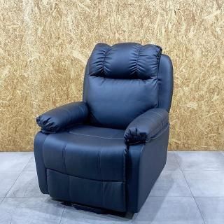 再値引きました！！！（引き取り）電動ラウンジチェア　エステヘッド、ネイル等 電動ラウンジチェア SHIFFON（シフォン）ホワイトの通販・卸売り