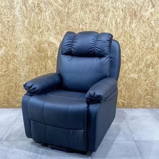 電動ラウンジチェア SHIFFON（シフォン）ブラウン 中古 中古