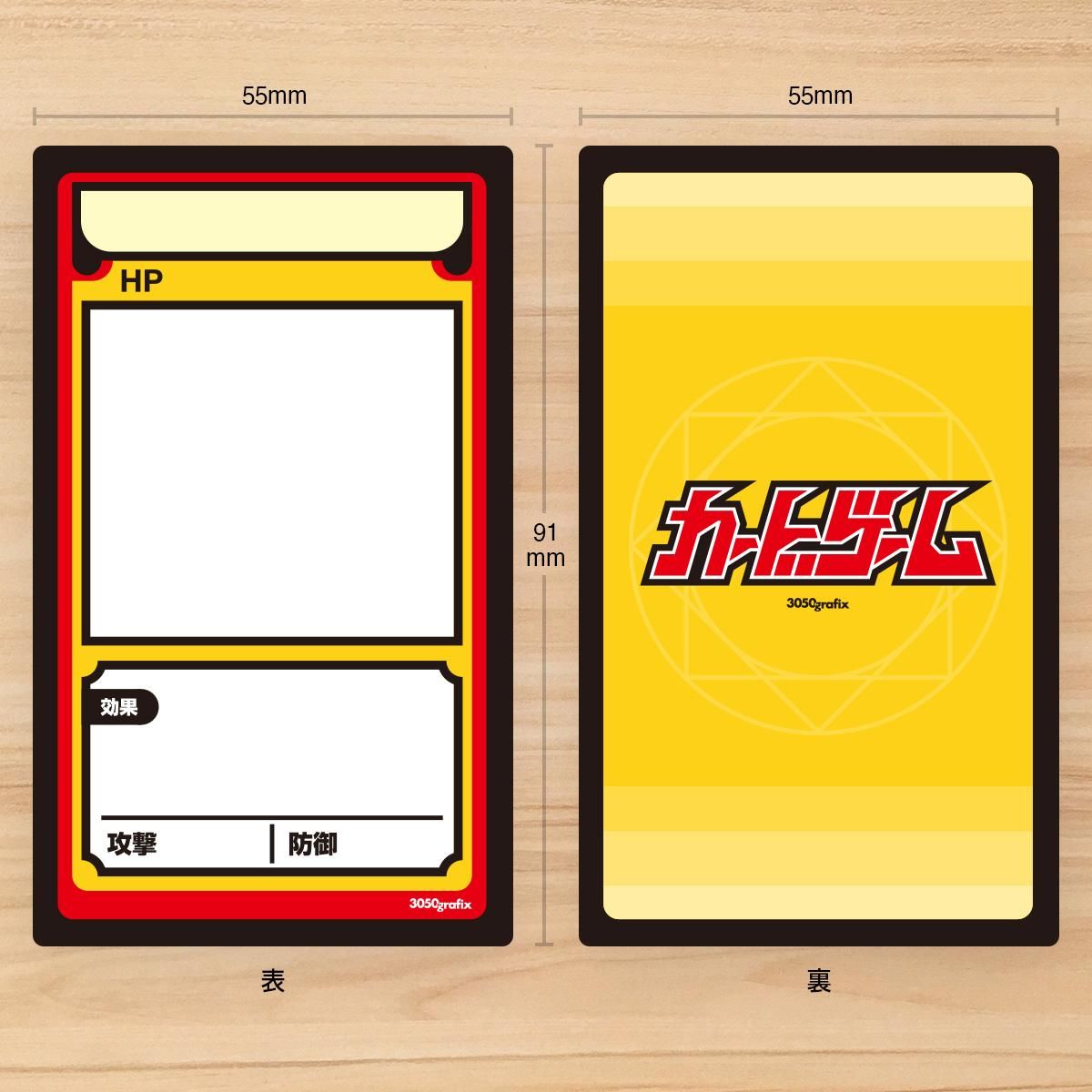 メッセージカード - 3050grafix オンラインショップ