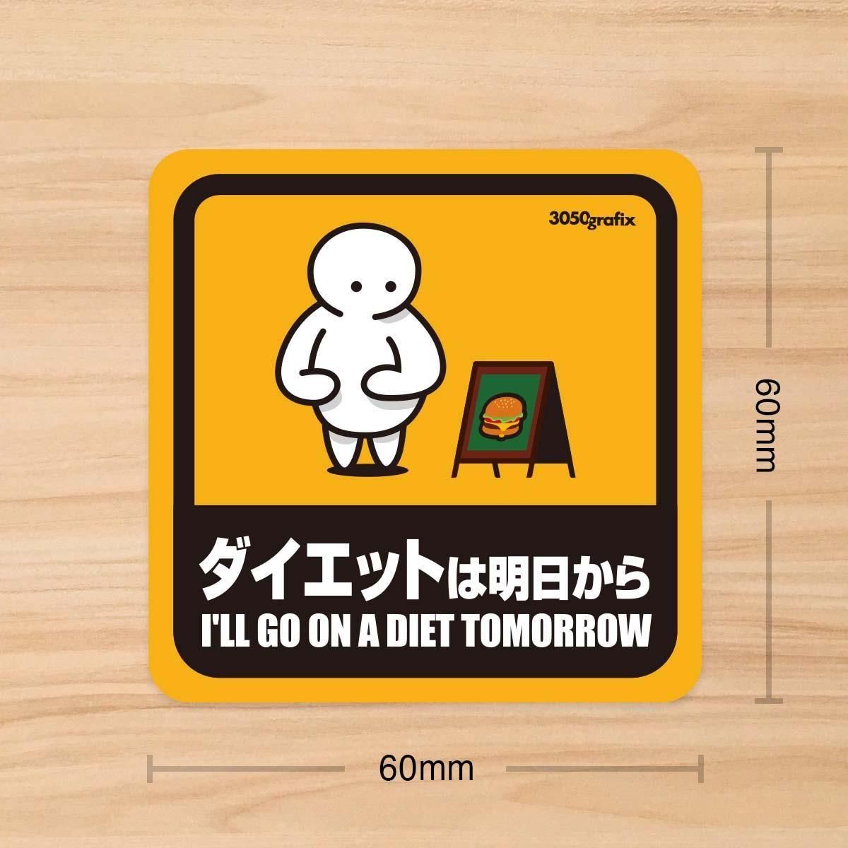 åȤξʥ᡼