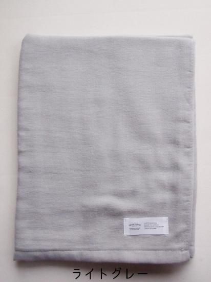 1200匁バスタオル　新ライトグレー50枚！！ 1200匁バスタオル新ライトグレー50枚！！