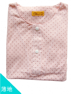  λҡ[150160] <br>Ⱦµ ֤ ѥ<br><b>֥ȥ٥꡼祳 </b><br>ϡŷ<br><small>160cm̲</small>ξʲ