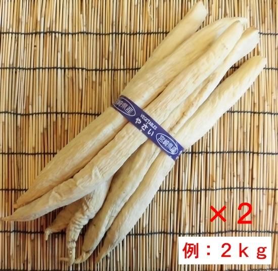 冬季限定 漬物用 寒干し大根 田野町 大根やぐら