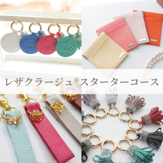 鹿の生角8本、落ち角26本セット 楽天市場】鹿の角 オブジェ Lサイズ 1本 インテリア 関東当日
