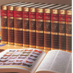 世界大百科事典 全34巻 | 学習と教育を支援する通販会社 YTT Net