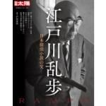 <img class='new_mark_img1' src='https://img.shop-pro.jp/img/new/icons15.gif' style='border:none;display:inline;margin:0px;padding:0px;width:auto;' />⡡õ微