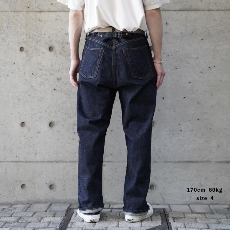 インテリム INTERIM シャトルデニムトラウザーズ デニムパンツ インテリム INTERIM シャトルデニムトラウザーズ デニムパンツ