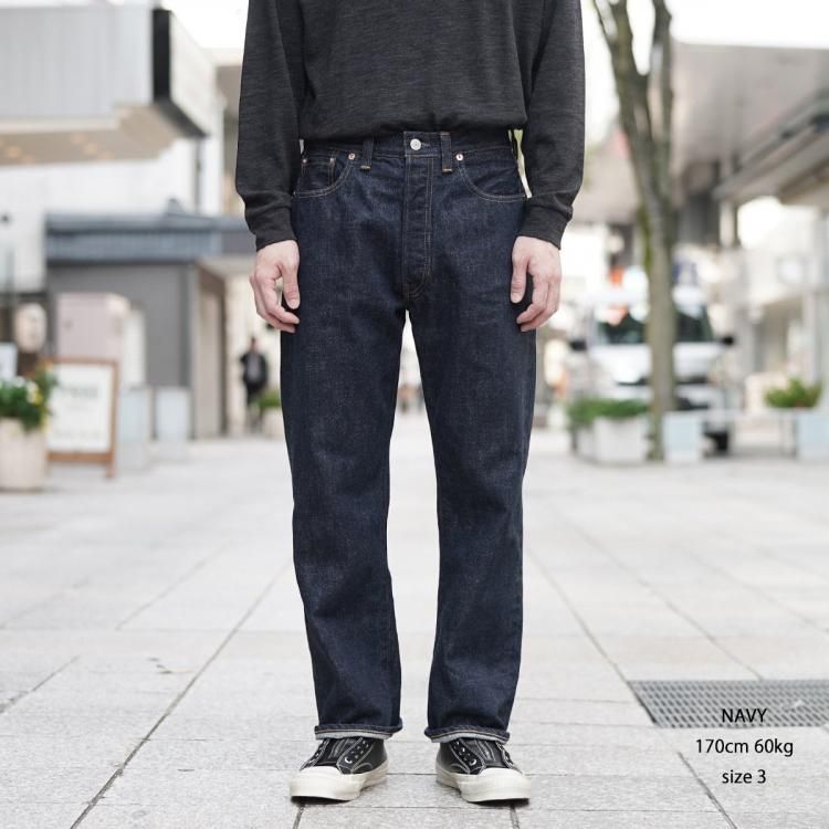 インテリム INTERIM 24aw シャトルデニムトラウザー ジーンズ インテリム INTERIM 24aw シャトルデニムトラウザー ジーンズ