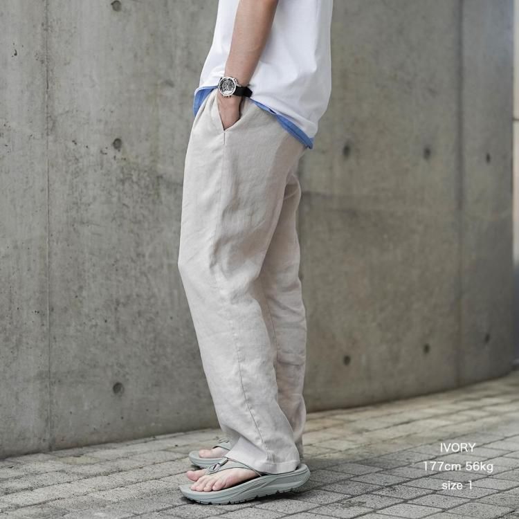 OFFICER CHINO TROUSERS POLY WEATHER | PRODUCTS | nonnative