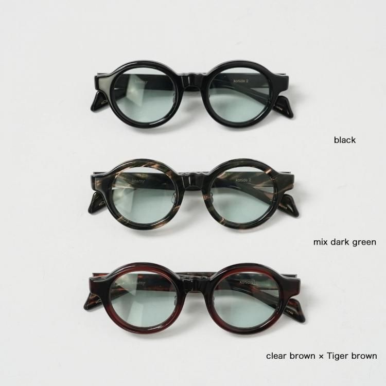 kearny カーニー コンビネーション メガネ サングラス kearny カーニー / darsena ボストン セルロイドモデル｜東京