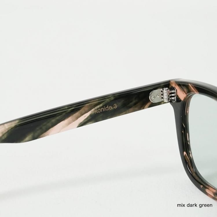 カーニー kearny メガネ サングラス コニーデ Konide-3 (Color Lens)