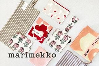 marimekko