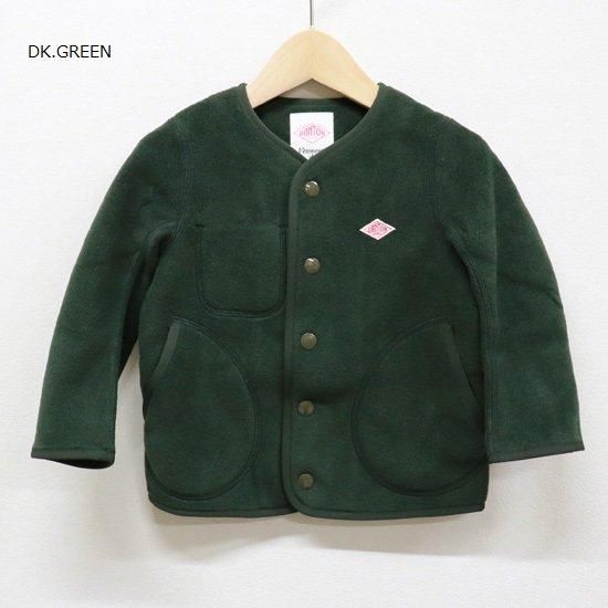 KIDS フリースカラーレスジャケット【DANTON】 KIDS フリースカラーレスジャケット【DANTON】