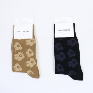 Kasvaa Juhlaunikko åmarimekko