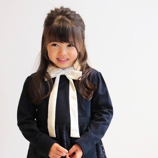 toitoitoi セレモニールメールワンピース120