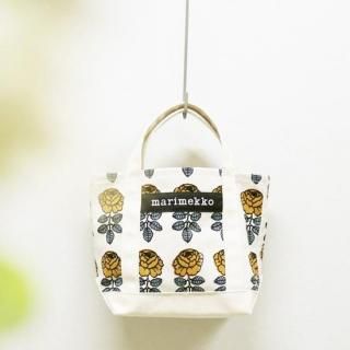 KIOSKI SEIDI VIHKIRUUSUmarimekko