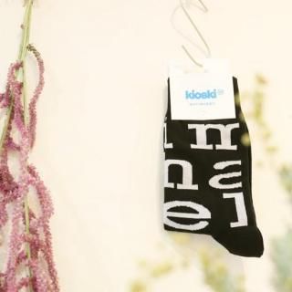 kioski Kasvaa Iso Logo åmarimekko