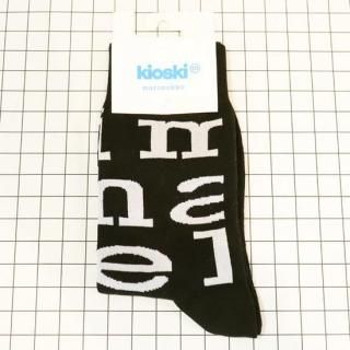 kioski Kasvaa Iso Logo åmarimekko