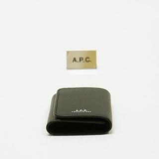 KEY CASE HIRO-CUIR GRAINEA.P.C.