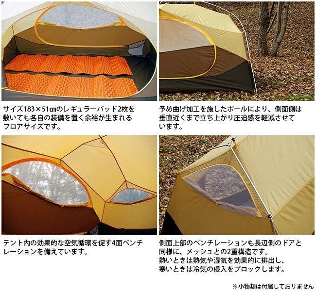NEMO AURORA STORM 2P - 2DOORS ONLINE NEMO AURORA STORM 2P - 2DOORS ONLINE