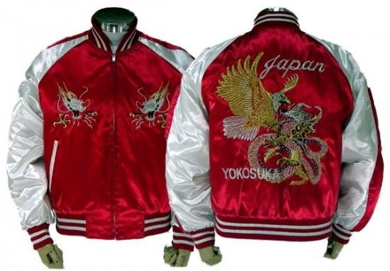 タカ竜(鷹龍) Sサイズ - 大熊商会｜上野アメ横のスカジャン専門店