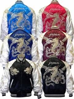無地スカジャン Fサイズ - 大熊商会｜上野アメ横のスカジャン専門店