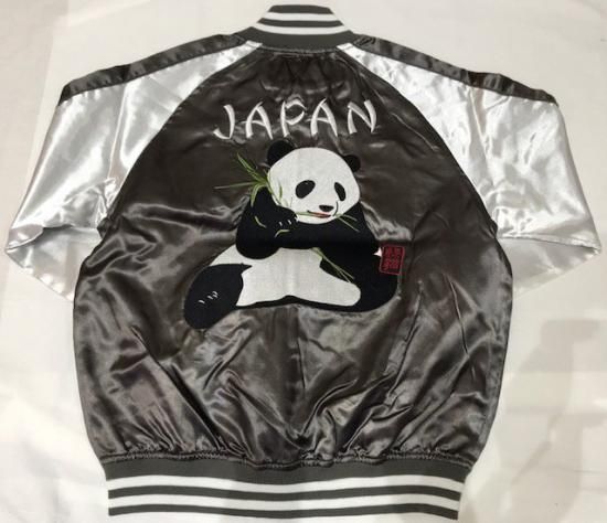 houston スカジャン 上野 パンダ uyeno tokyo ヒューストン