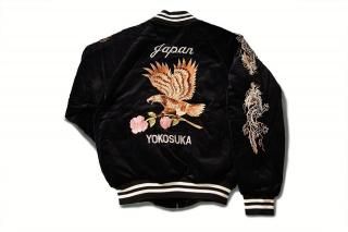 商品検索 - 大熊商会｜上野アメ横のスカジャン専門店