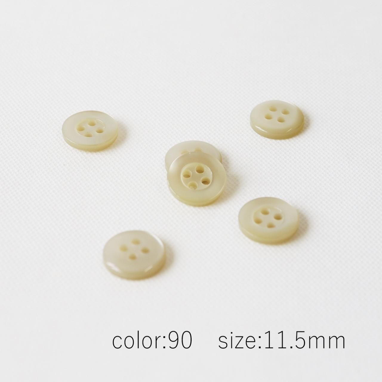 采音チャン。 さま専用　BELL2006 CLONE 6 ボトルサイン付き レインボーシェルボタン K-024 9～13mm - 「ボタンのTSUKASA