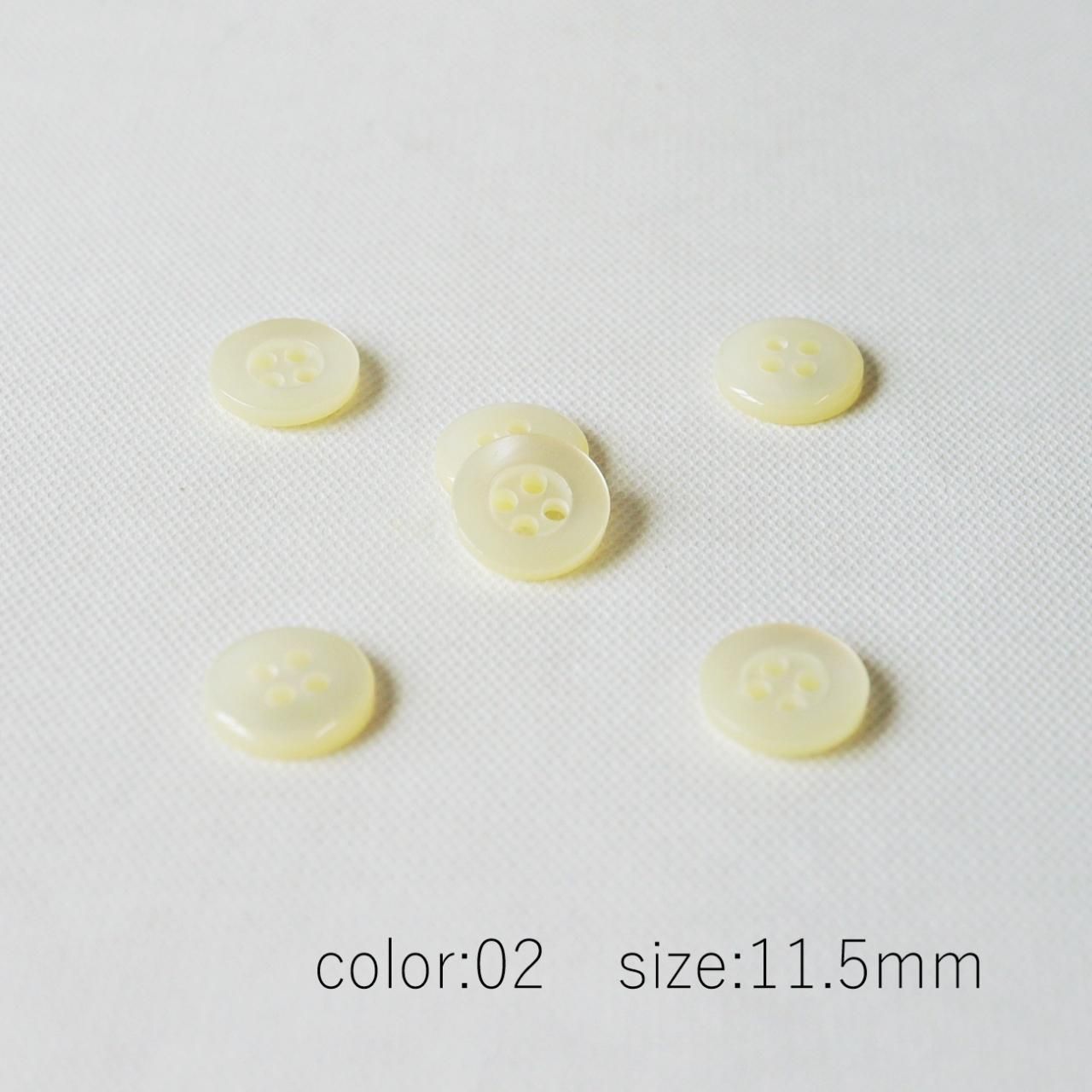 レインボーシェルボタン K-024 9～13mm - 「ボタンのTSUKASA