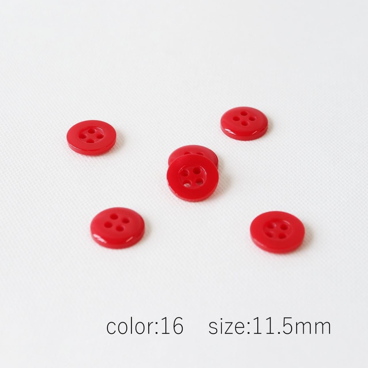 ぽんたん レインボーシェルボタン K-024 9～13mm - 「ボタンのTSUKASA