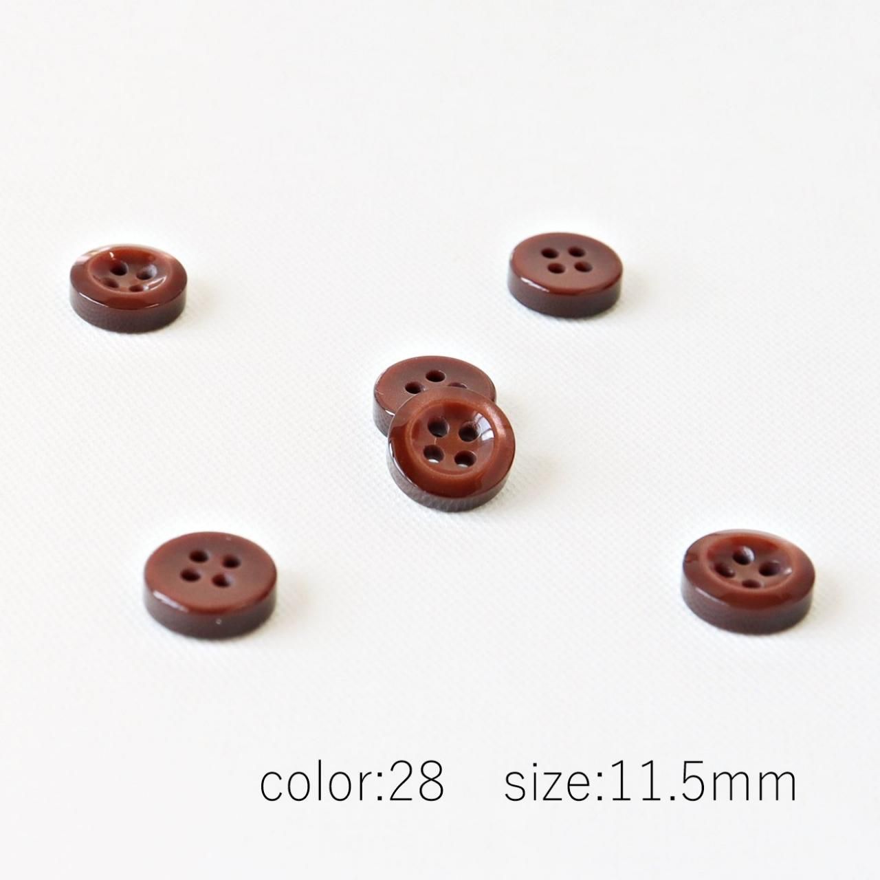 レインボーシェルボタン K-649 9～13mm - 「ボタンのTSUKASA