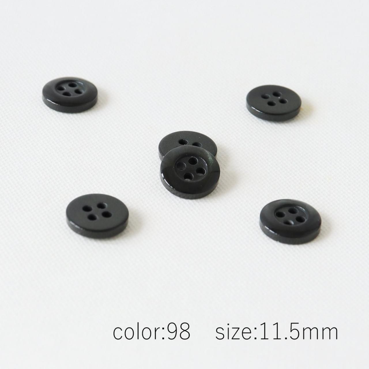貝調シリーズ BZ-296 9~13mm - 「ボタンのTSUKASA」ボタン通販 貝調シリーズ BZ-296 9~13mm - 「ボタンのTSUKASA」ボタン通販