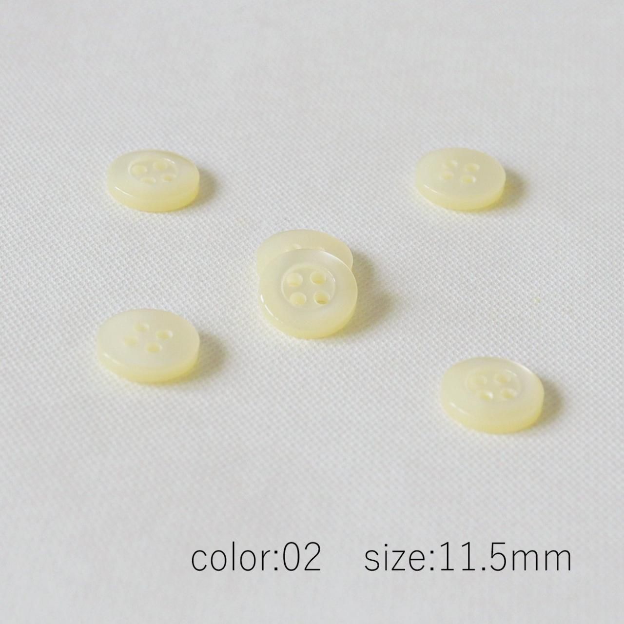 貝調シリーズ BZ-296 9~13mm - 「ボタンのTSUKASA」ボタン通販 貝調シリーズ BZ-296 9~13mm - 「ボタンのTSUKASA」ボタン通販