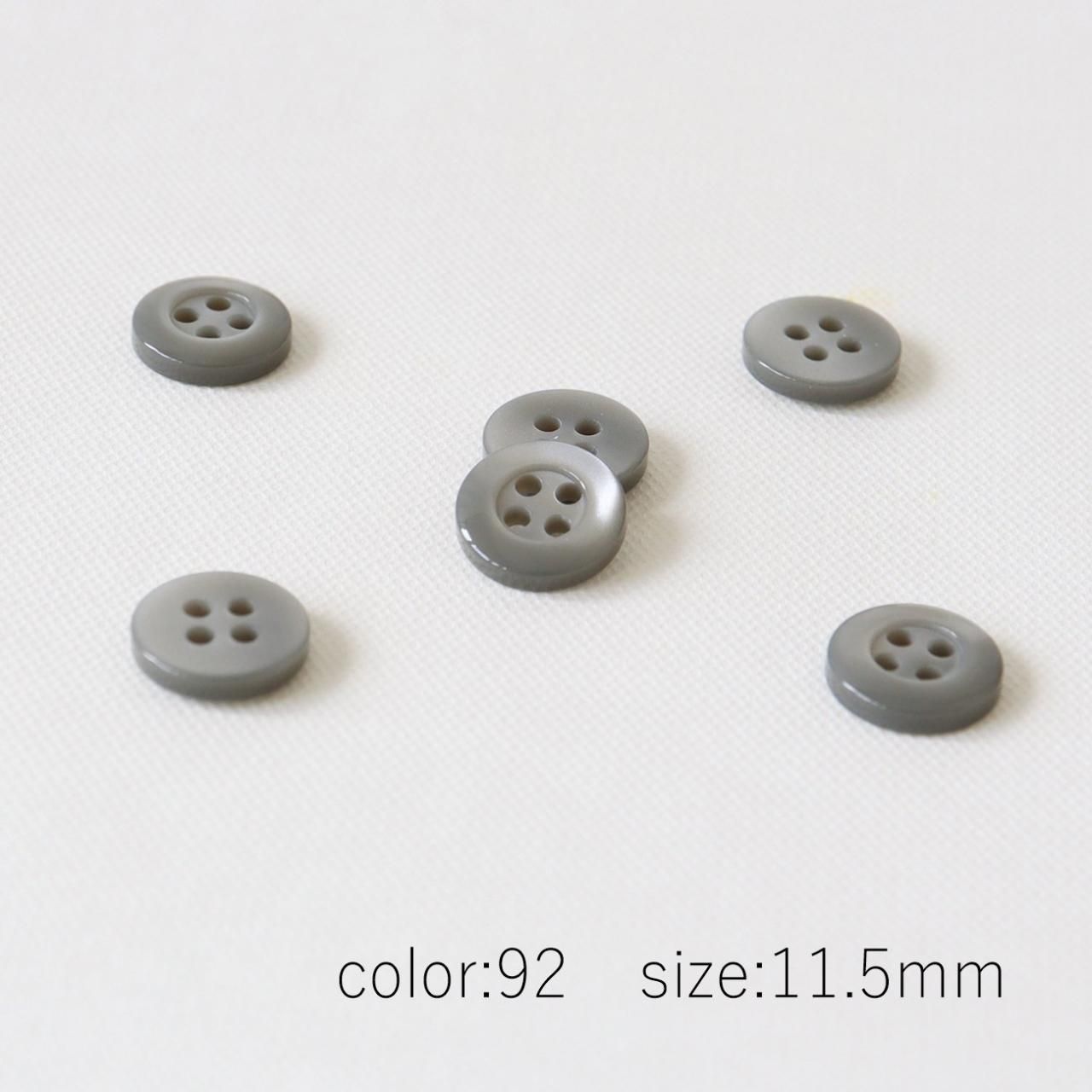 貝調シリーズ BZ-296 9~13mm - 「ボタンのTSUKASA」ボタン通販 貝調シリーズ BZ-296 9~13mm - 「ボタンのTSUKASA」ボタン通販