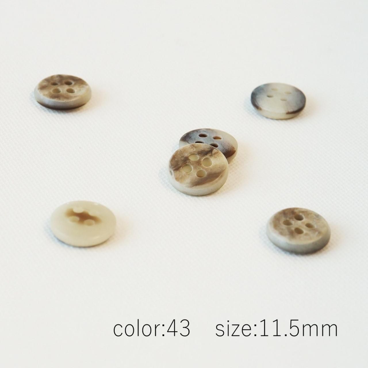 ミリタリーボタン AT-1 11.5～29mm - 「ボタンのTSUKASA」ボタン
