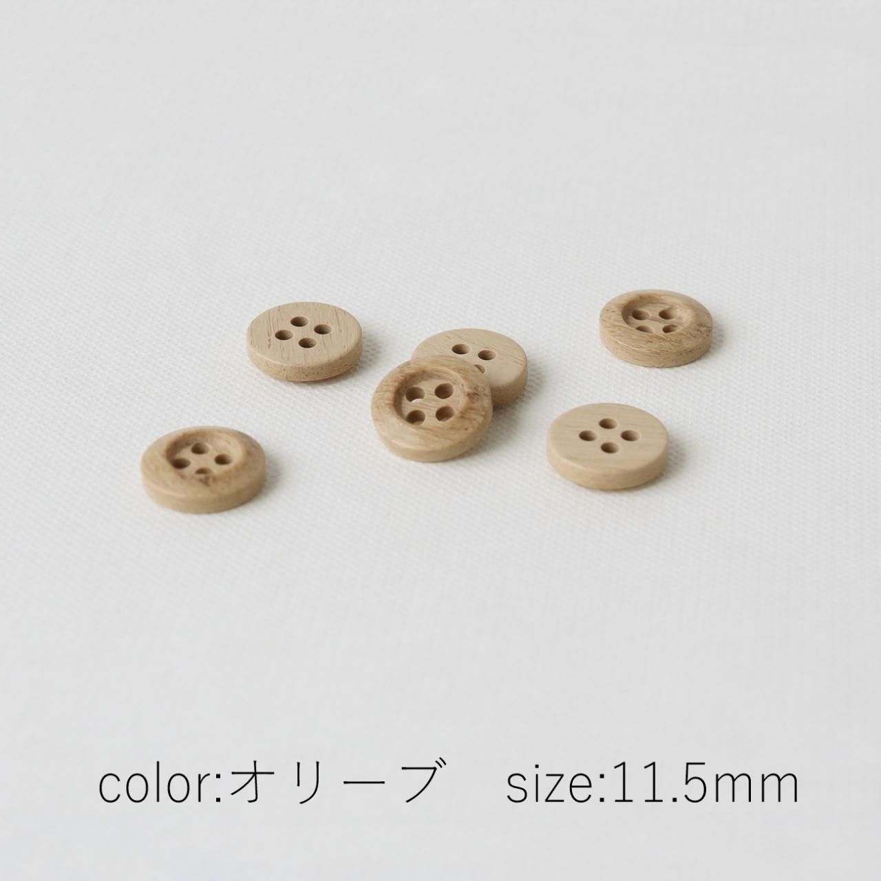 うーたん様 Amazon.co.jp: セキグチ(Sekiguchi)ワンワンとうーたん 手のひら