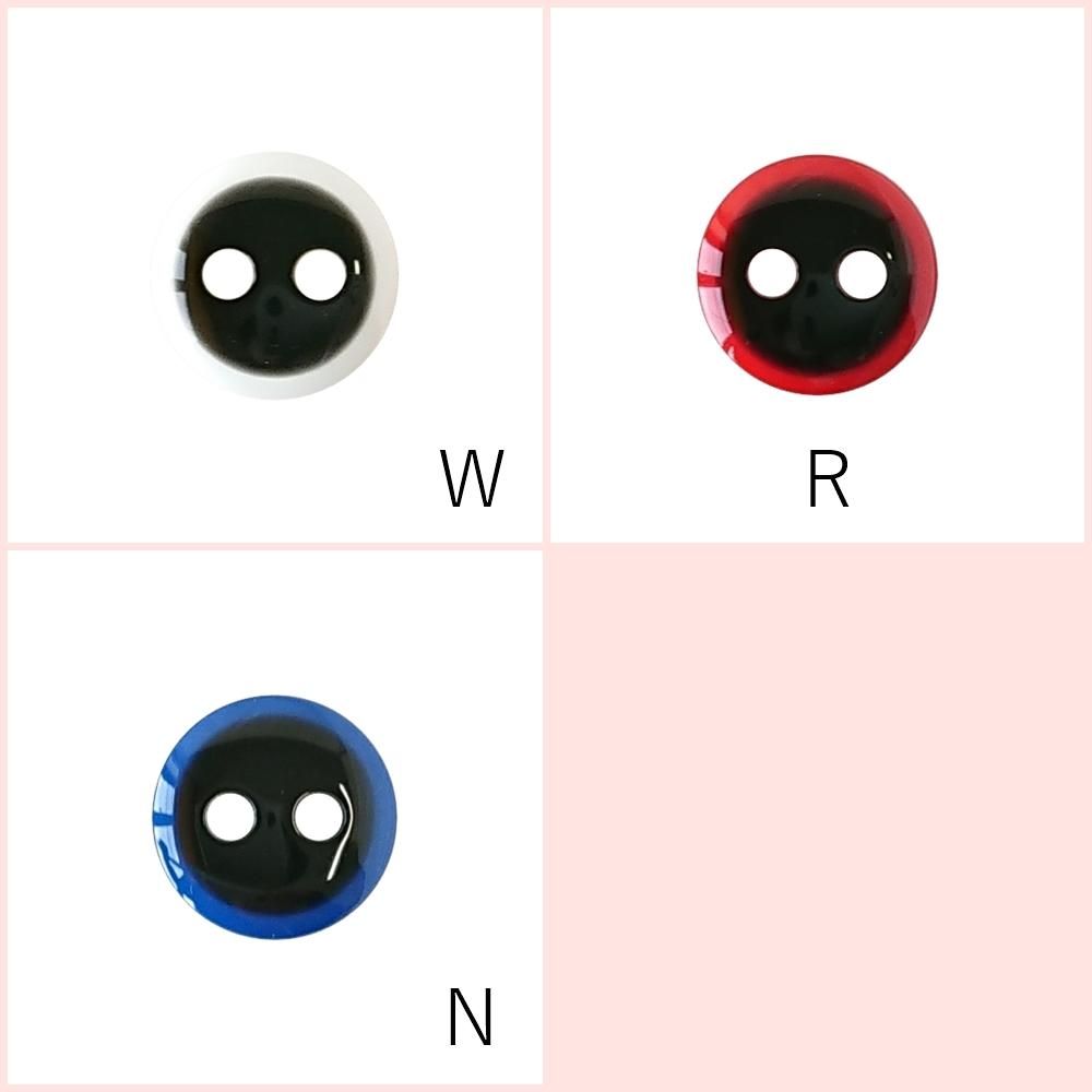 Baccaratのリボン　ボビン糸200mです。 未使用品です Baccaratのリボン ボビン糸200mです。 未使用品です