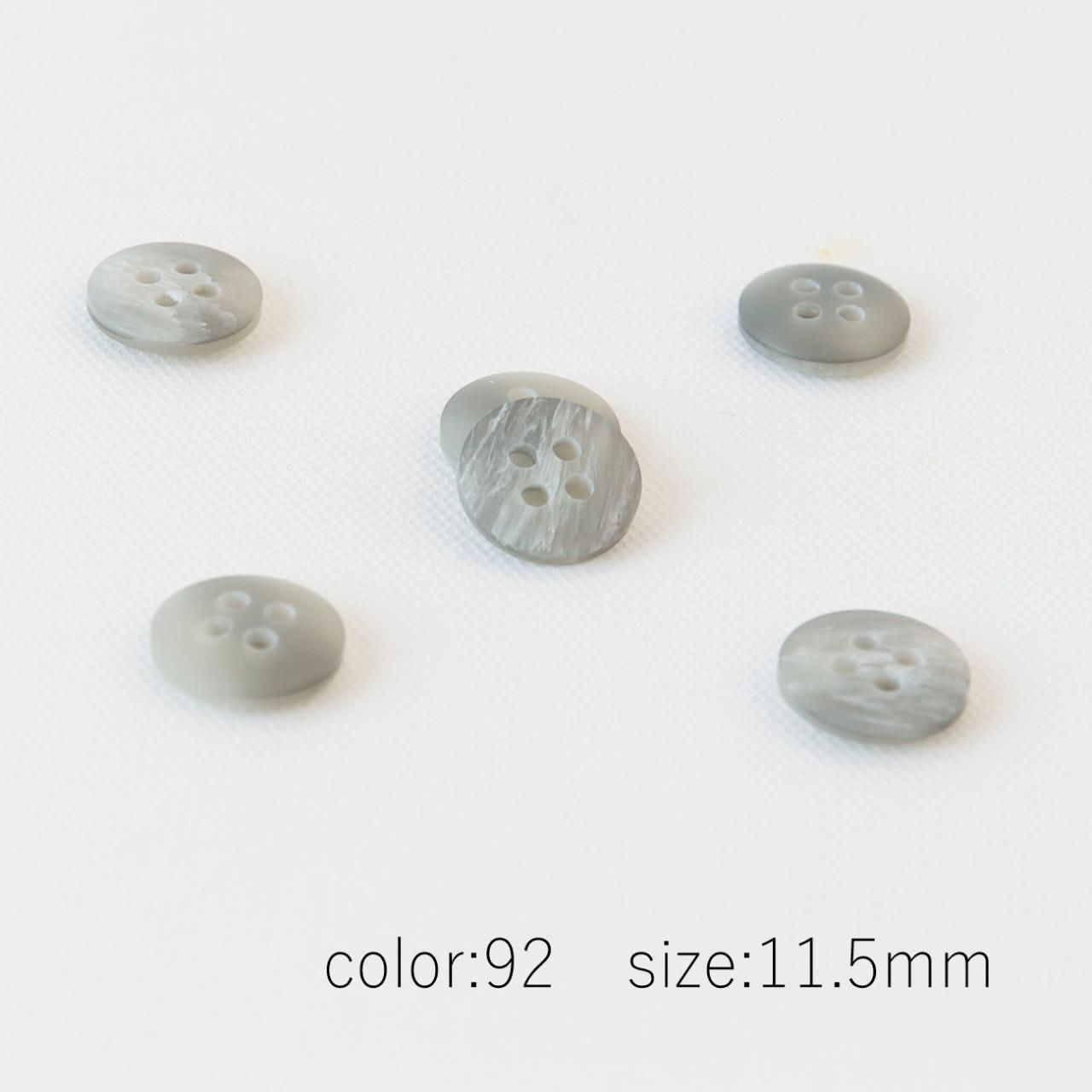魅力の 15mm 薩摩ボタン 8個セット- コレクション - 金彩